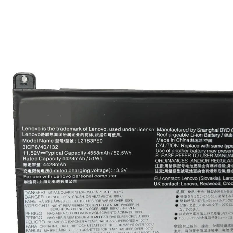 L21D3PE0 L21L3PE0 L21M3PE0 5B11F38042 52.5Wh Battery For 5 14ALC7 14IAU7 5B11F38043, SB11B53887