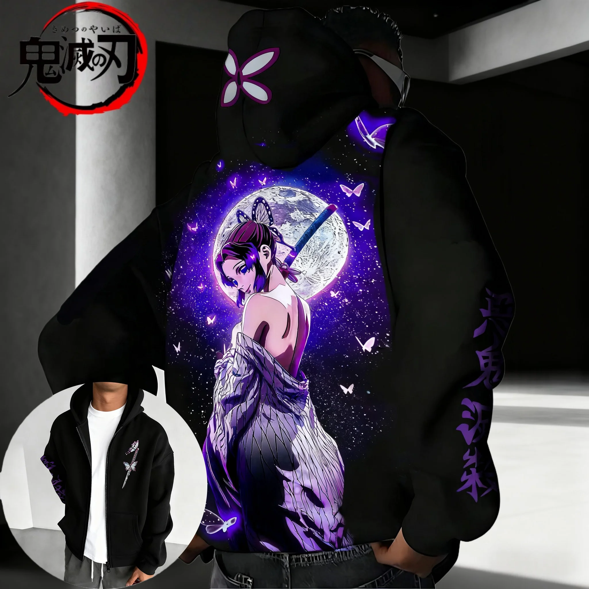 

Demon Slayer Anime Printed Zipper Hoodie 2025 Autumn/Winter Men's Women's Hip Hop Fashion Loose Casual Cotton Zipper Hoodie