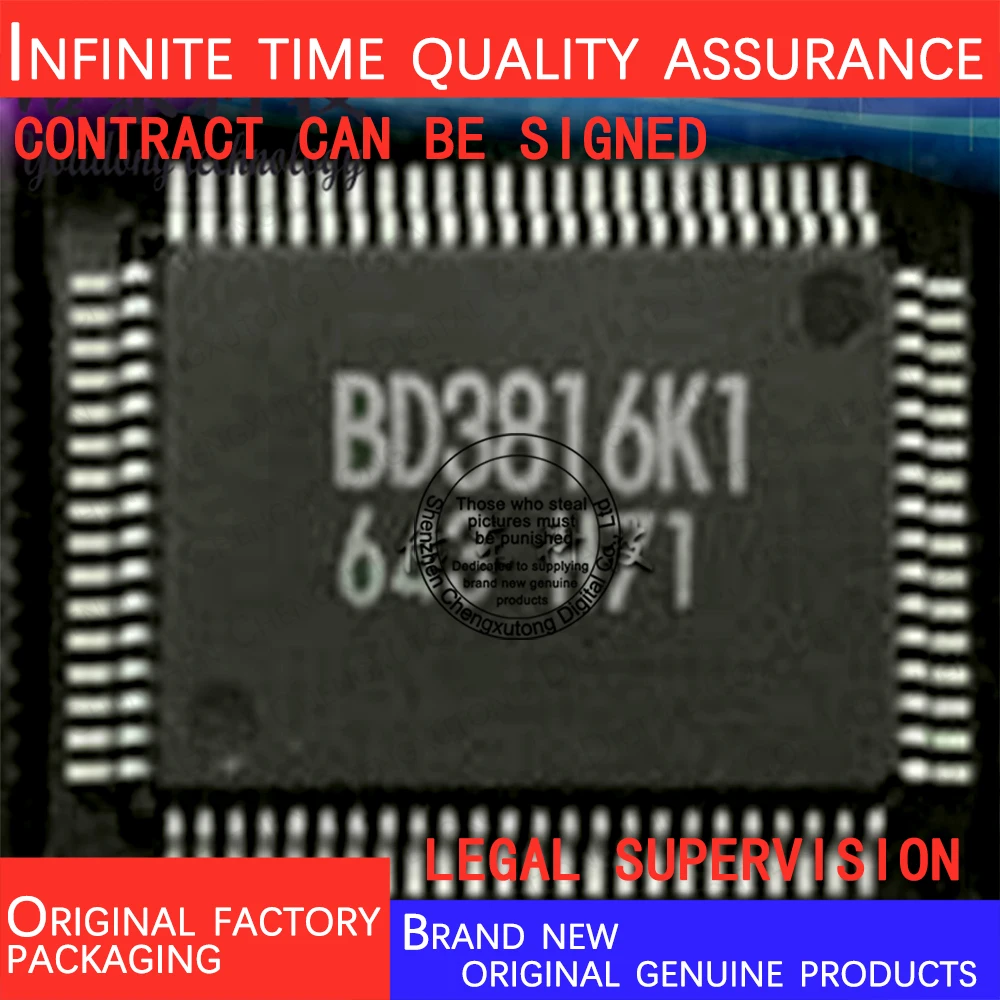 

BD3816K1 LQFP 100% genuine stock in brand new original packaging