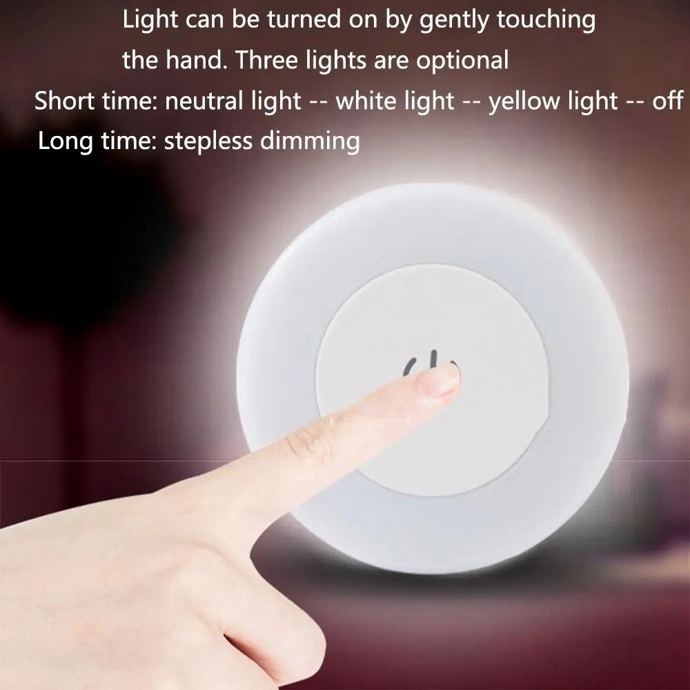 Practical 3 Modes Night Lights USB Rechargeable Long-Lasting Wall Light Easy To Install Round LED Tap Light Living Room