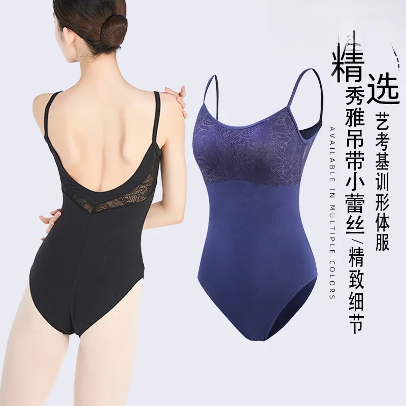 サンシャ-バレエ-ダンス練習着-レディース-ダンス体操レオタード-ストラップ-ハイウエスト-バックレース-フォームフィット-大人用ボディスーツ