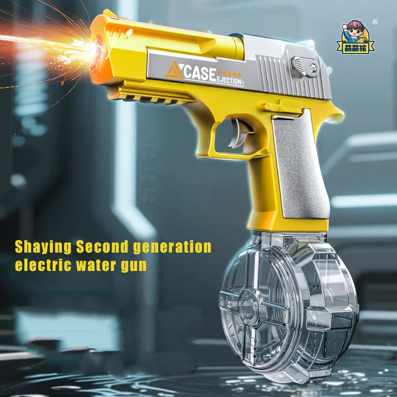 ปืนฉีดน้ำไฟฟ้าและแบบใช้มือ สีทอง แบบอัตโนมัติ พร้อมหัวฉีดแบบปืนพก ให้เอฟเฟกต์เปลวไฟเหมือนจริง ของเล่นสำหรับงานปาร์ตี้ริมชายหาดกลางแจ้งในฤดูร้อน