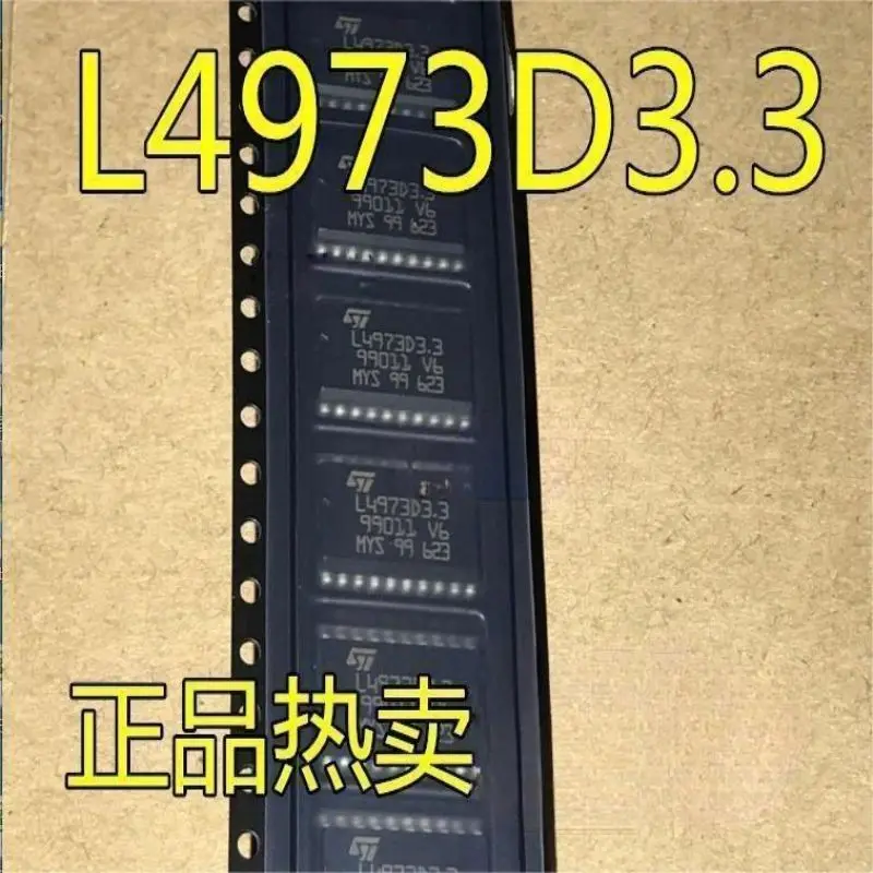 

10PCS L4973 L4973D3.3 L4973D3.3-013TR Common Automotive Chip Import Price New Original