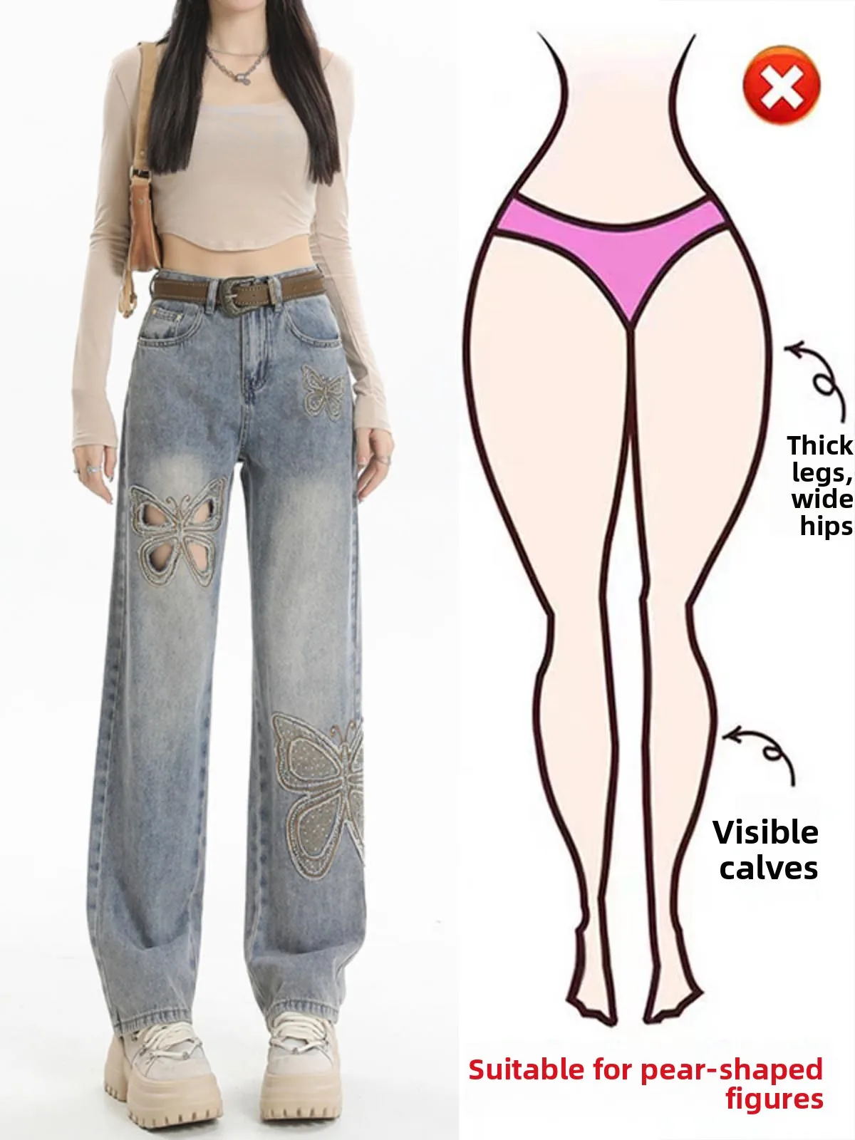 

Летние модные женские джинсы с вышивкой и высокой талией, ретро-брюки с прямым кроем и дырками, универсальные широкие длинные брюки