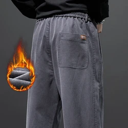 High quality lyocell fabric brushed pants men's clothing casual thickened warm comfortable loose fleece trousers black dark gray
