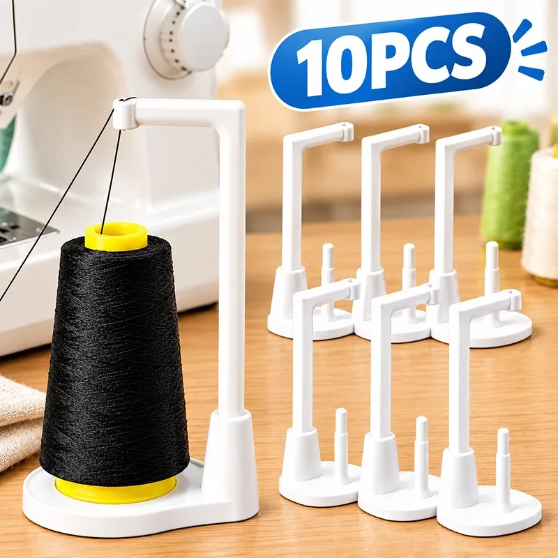 Universal Sewing Machine Thread Stand Anti-tangle Sewing Machine Thread Spool Rack Guide Bracket Household Sewing Accessories