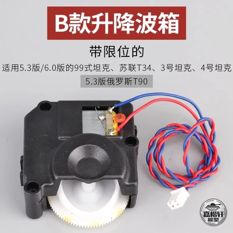 Hebegetriebe Heng Long für 1/16 RC Panzer Panzer III IV Sowjetisches KV-1 3899 Teile für Spielzeug