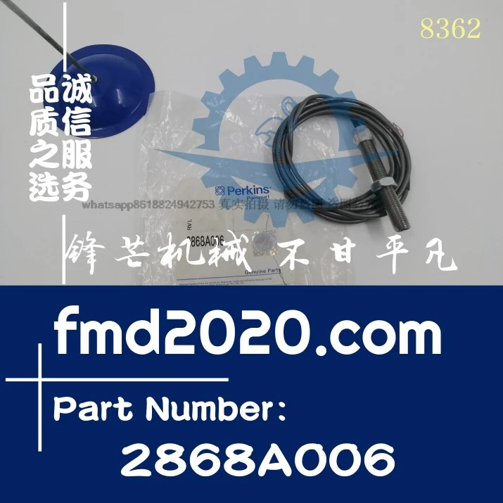 Supply excavator parts, loader accessories, engine electrical components, speed sensor 2868A006