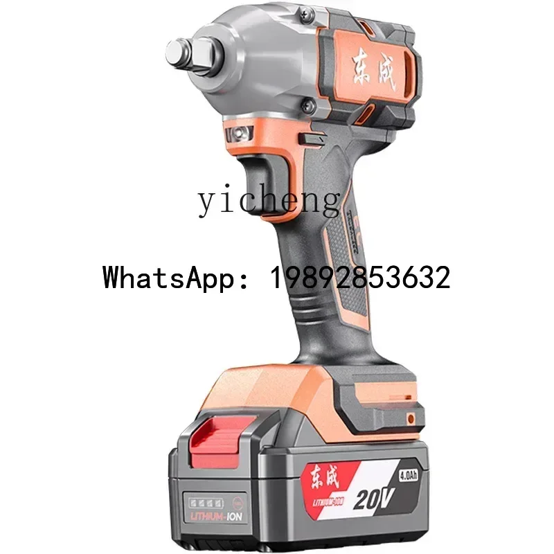 A1 electric wrench large torque electric wrench brushless lithium battery electric wind cannon  board hand