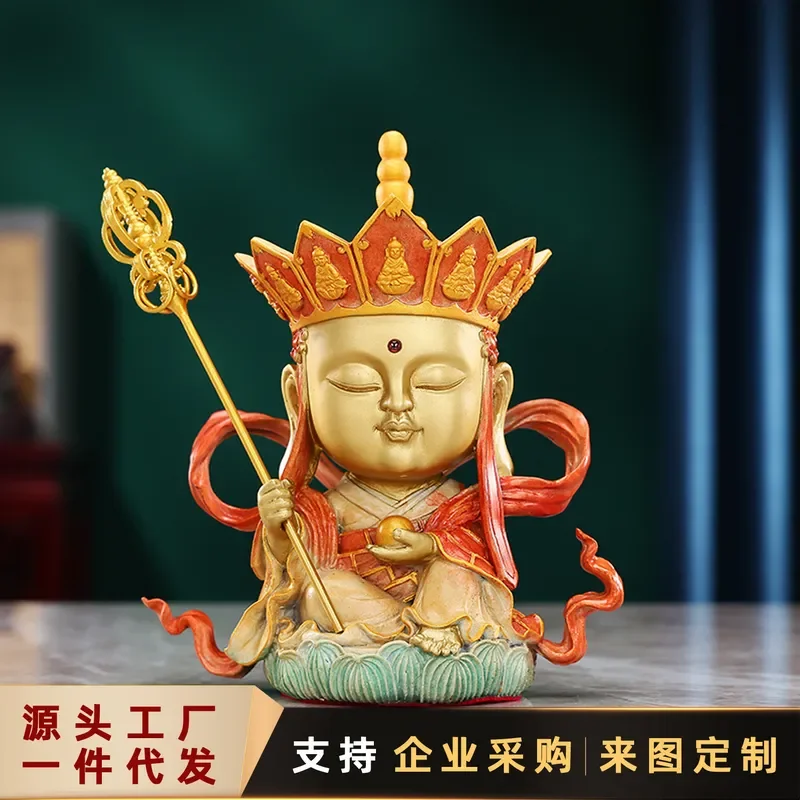 Color copper cartoon sitting lotus Kizo King Buddha statue home office desktop small size ornament Kizo Bodhisattva painting