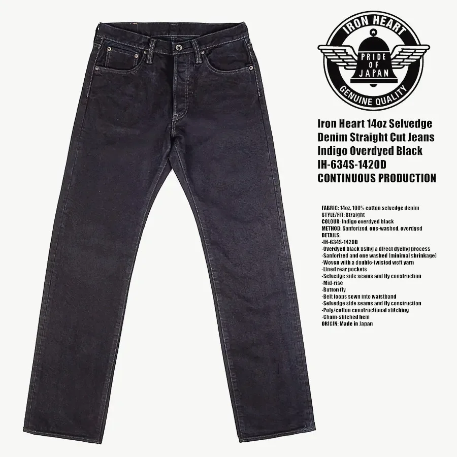 

Джинсы IRON HEART Sulfur Black 634s Double Dyed 14oz (2026 год) – популярная модель для мужчин