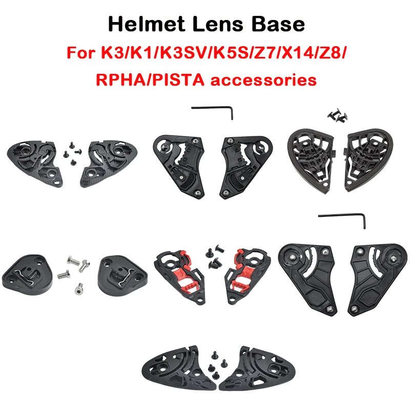 

Motorcycle Helmet Lens Base K3/K1/K3SV/K5S/Z7/X14/Z8/ RPHA/PISTA Accessories