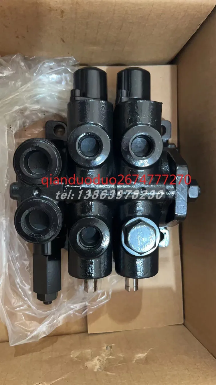 

Suitable for Lizhiyou forklift parts multi-way valve without solenoid valve MSV04-221-56C