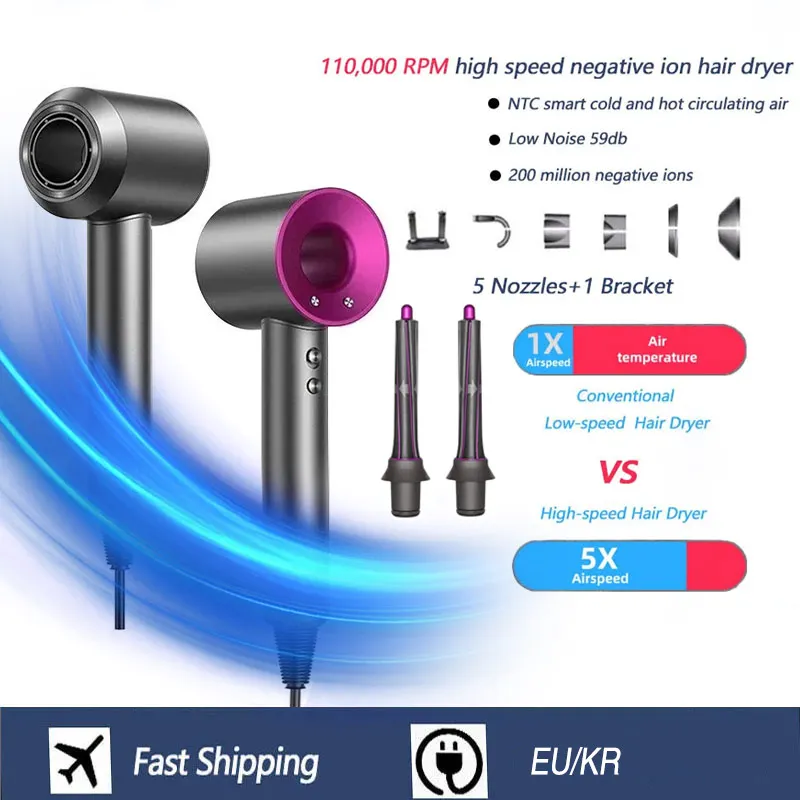 عالية السرعة الخالية من الشفرة مجفف الشعر الأيونات السالبة التجفيف السريع المنزل قوية مجفف الشعر أدوات التصميم 1600 واط عالية السرعة مجفف الشعر