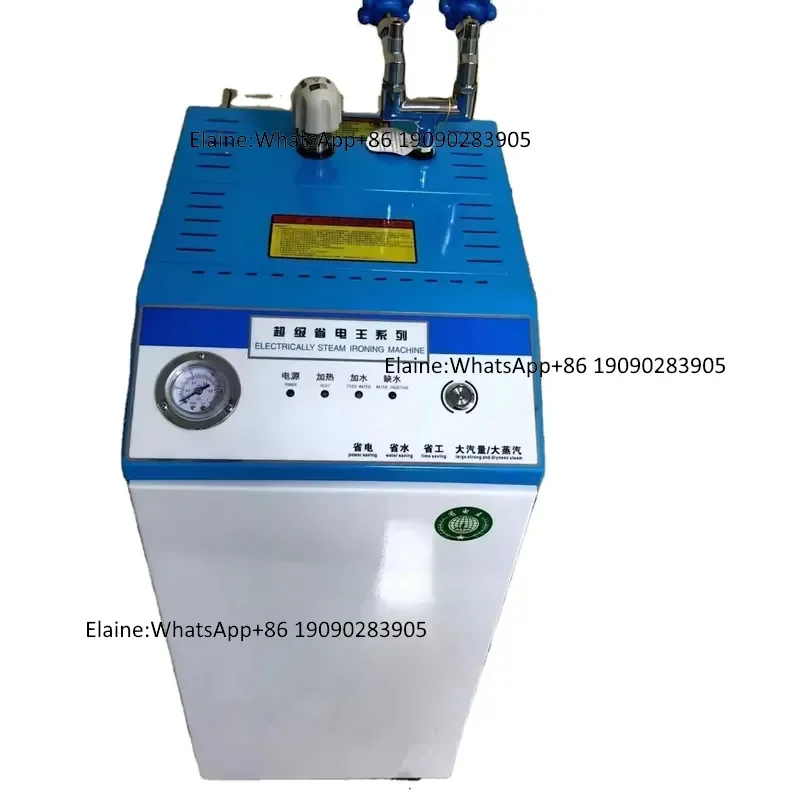 CP-17 Garment Equipment 6kw Turbine Pump Steam Boiler with Iron and Steam Pipe