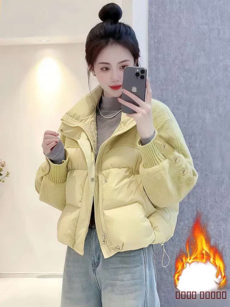 

Fall Winter Women's Stand Collar Patchwork Jaet Korean Sle Commute Fce Lined Thi ort Coat Regular Sve Long Zipper