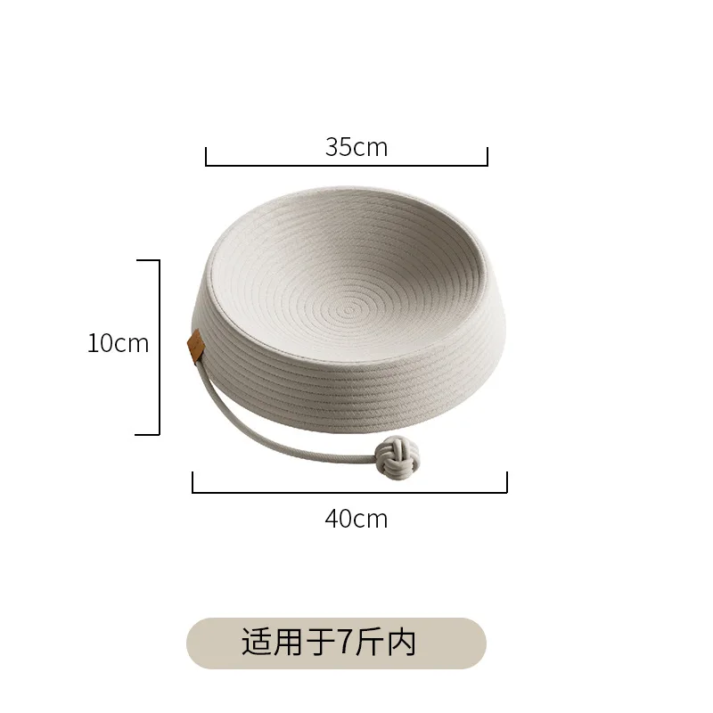 Verschleißfester, übergroßer, gewebter Katzenschlaf