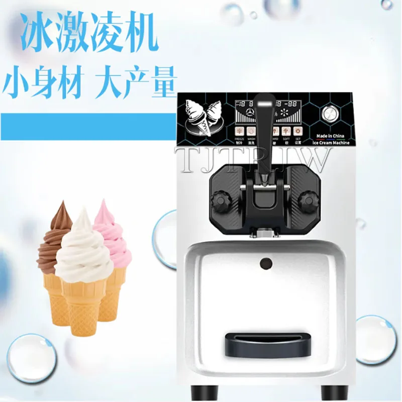 Desktop Single Head… - image