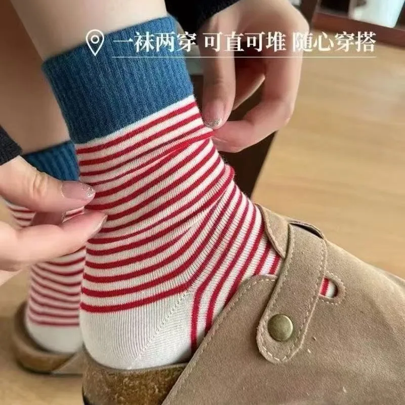 5 Pairs Women Spring/Summer Striped Knitted Mid Tube Socks Fashionable College Style Breathable Comfortable Casual Socks