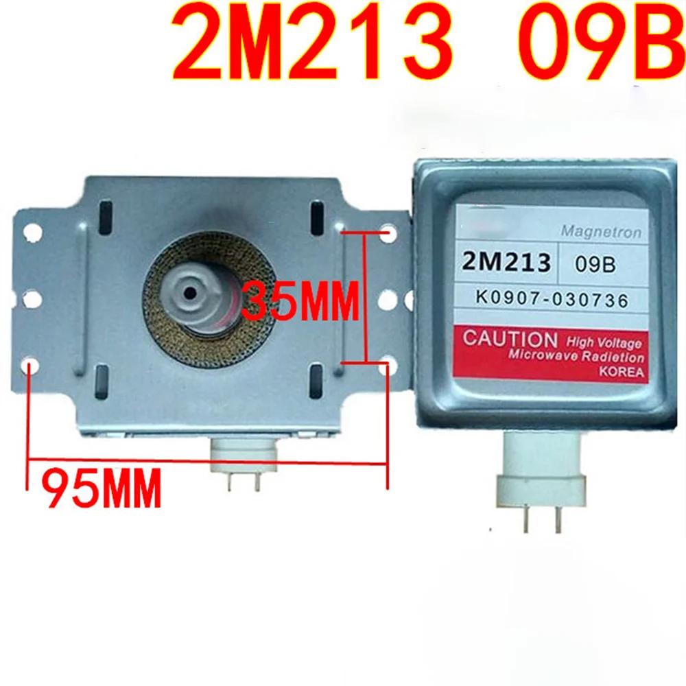 Magnetrón para Horno Microondas LG 2M213-09B 2M213-09B0 (Universal Transversal de Seis Orificios)
