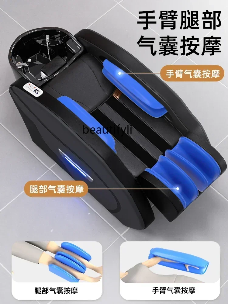 

xzAutomatic Intelligent Electric Massage Shampoo Bed Barber Shop Beauty Salon Head Treatment Water Circulation Fumigation