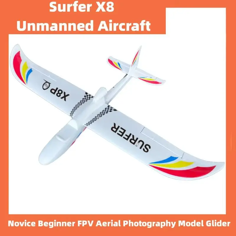 1400mm Surfer X8 Fixed Wing 4-Channel Epo Assembled Remote Control Glider Fpv Drone Practice Plane Beginner Upgrade Edition