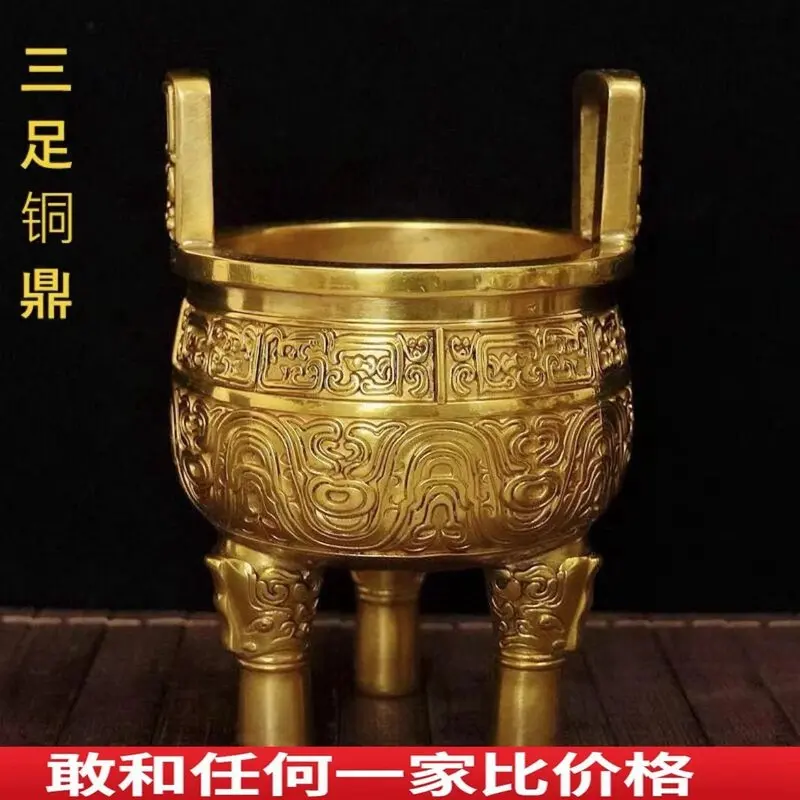 Copper ornament, brass three-legged incense burner, grand durable round , large-sized tripod, home and office o