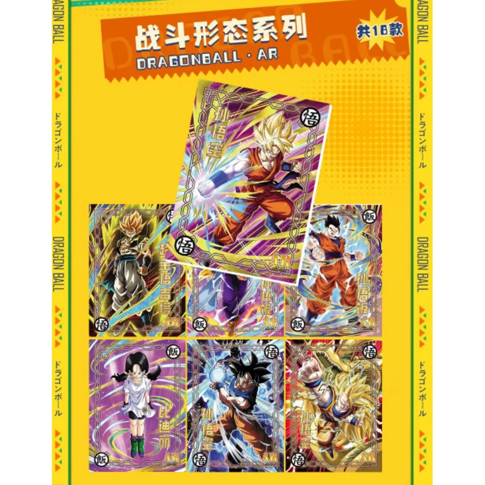 2024New Dragon Ball Cards Goku Saiyan Vegeta Anime Battle Booster Box Game Children Collection Card Gift Toy