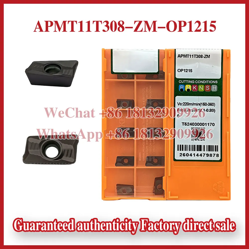 100% الأصلي APMT11T308-ZM APMT160408-ZM OP1315 OP1215 OP2202 الأصلي حقيقية السفينة طحن CNC شفرة #3
