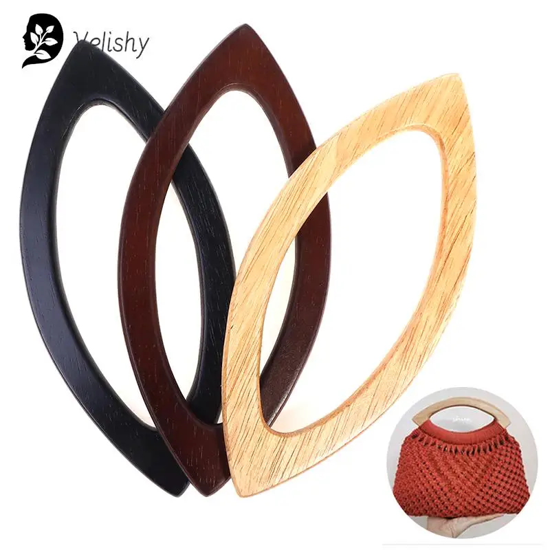 1PCS 20x8.7cm Solid Wood Handles For Sewing Crochet Bags 3Colors Bag Purse Tree Wood Bag Handle