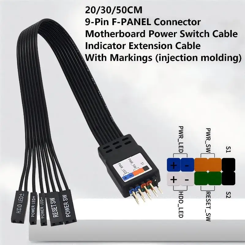 9Pin Motherboard Header Extension Flat Cable 20cm 30cm 50cm Flexible for Desktop Front Panel Connector