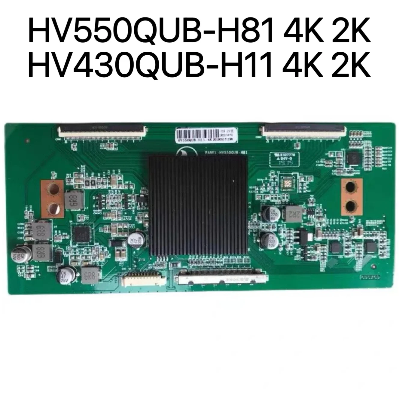 

HV550QUB-H81 4K 2K HV430QUB-H11 4K 2K new upgraded logic board For 4K 2K Sscreen