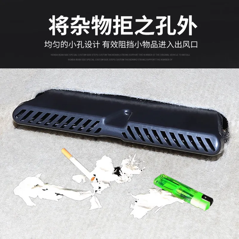 For Tank 300 AC Vent Cover Rear Seat Underfloor Anti-Clog Protection Interior Accessories Custom Fit Replacement