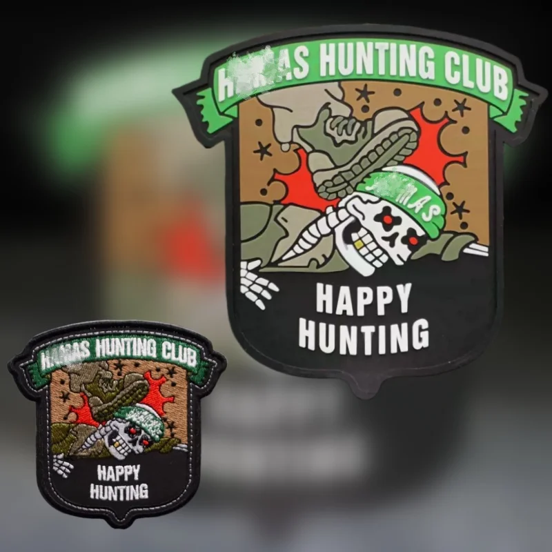 HUNTING CLUB Tactical Embroidery Patches for Clothing PVC Morale Badge Armband Backing for Backpacks Military Accessory Sticker