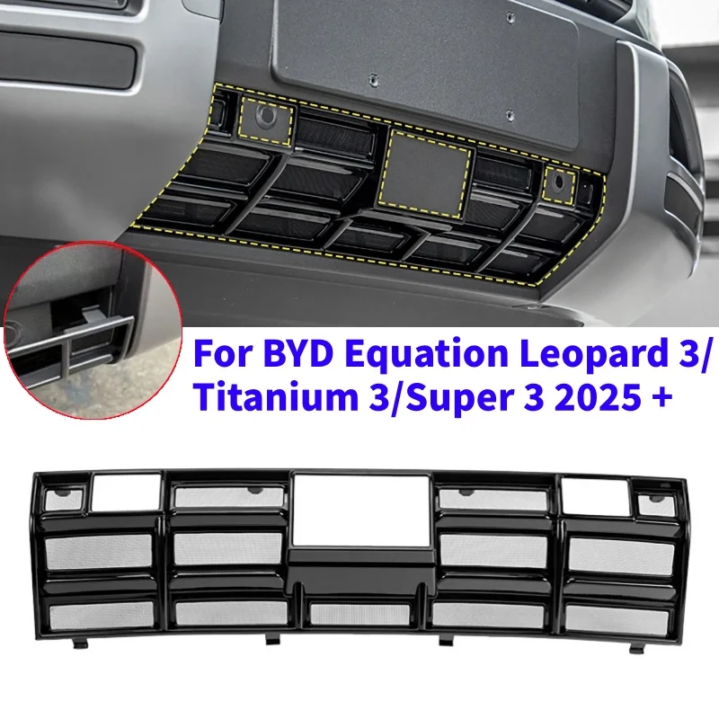 

Car Front Bumper Anti Insect Net Anti Dust Proof Inner Vent Grille Cover For BYD Equation Leopard 3/Titanium 3/Super 3 2025 +