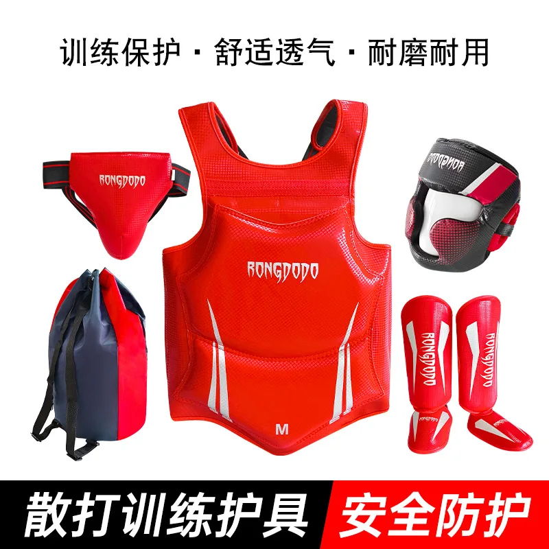 Sanda protective suit, thickened adult and children's taekwondo leg guards, combat training and protection five piece set