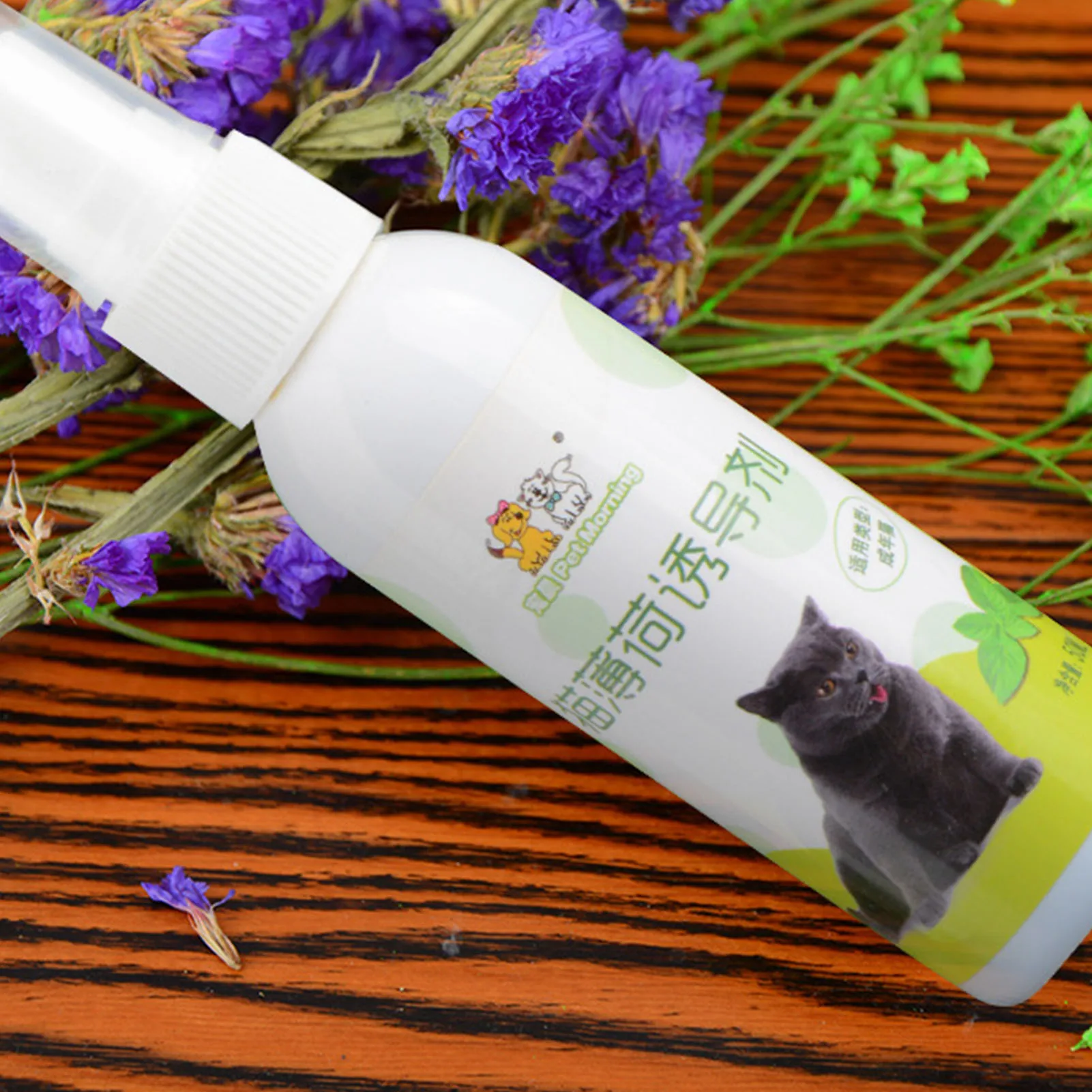 Catnip Spray For Cats Long-lasting Cats Catnip Sprays For Attracting Kittens Safe & Healthy Works Great On Toys Furniture Gifts