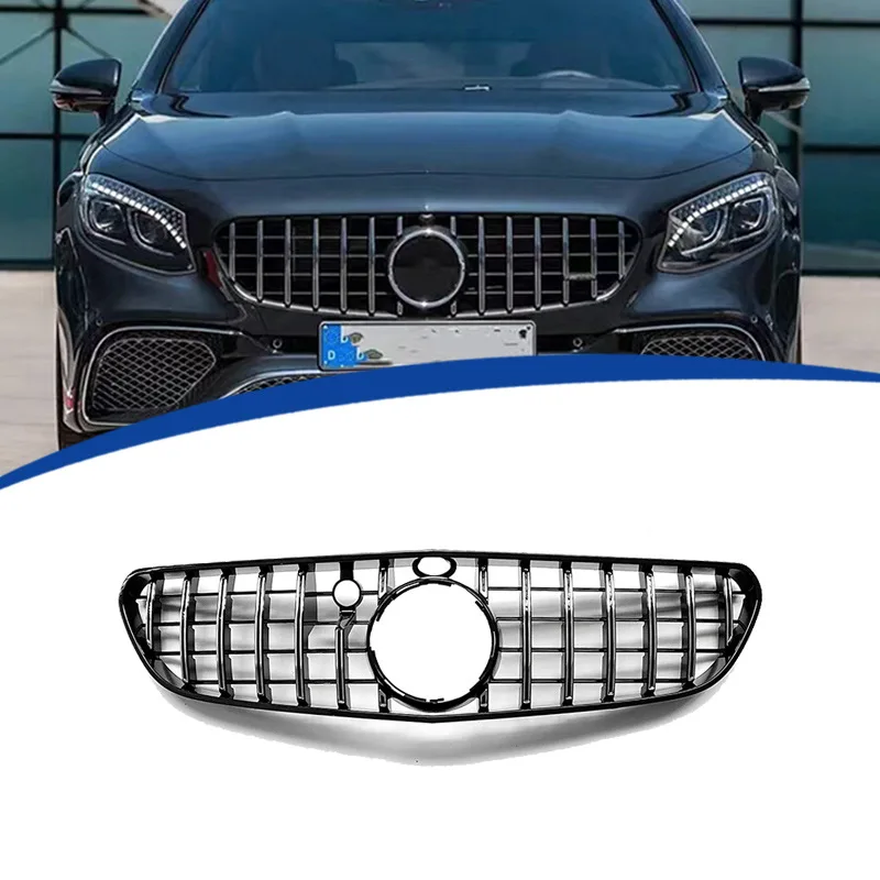 Suitable for replacing the original 2015-2017 S-Class 2-door W217 S63 modified GT vertical bar grille