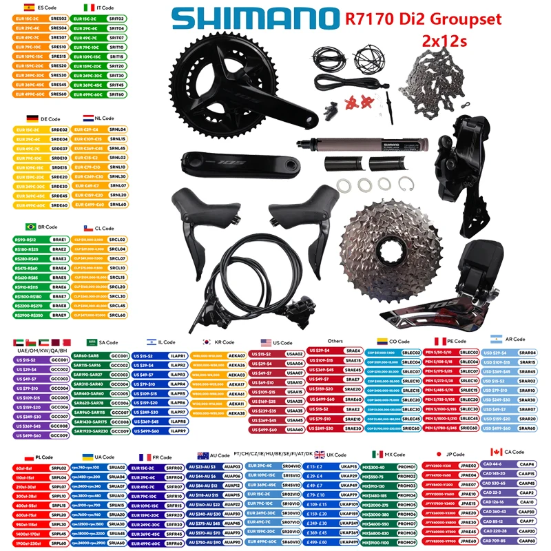 �y�Z�[�����z�V�}�m 105 Di2 �O���[�v�Z�b�g R7170 12s �O���[�v�Z�b�g R7170 �u���[�L R7100 �N�����N�Z�b�g R7150 FD R7150 RD �I���W�i���V�}�m