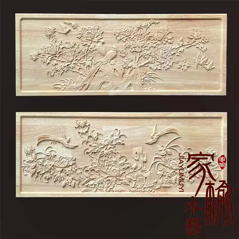 

Solid Wood Wall Hanging Carving, Traditional Chinese Style Floral and Bird Relief Antique Style Wooden Partition for Home Decor