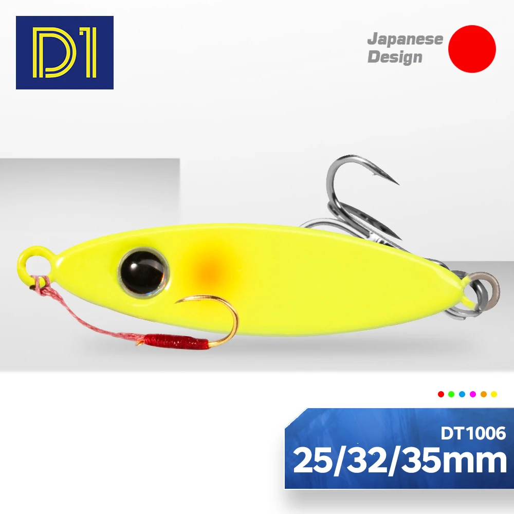 

D1 Mini Metal Jig Spoon Bait 38mm/10g Sinking Casting Jigging Lures Back Bulge Searide Micro Lure For Saltwater&Freshwater