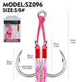 SZ096N5G0 -10pcs