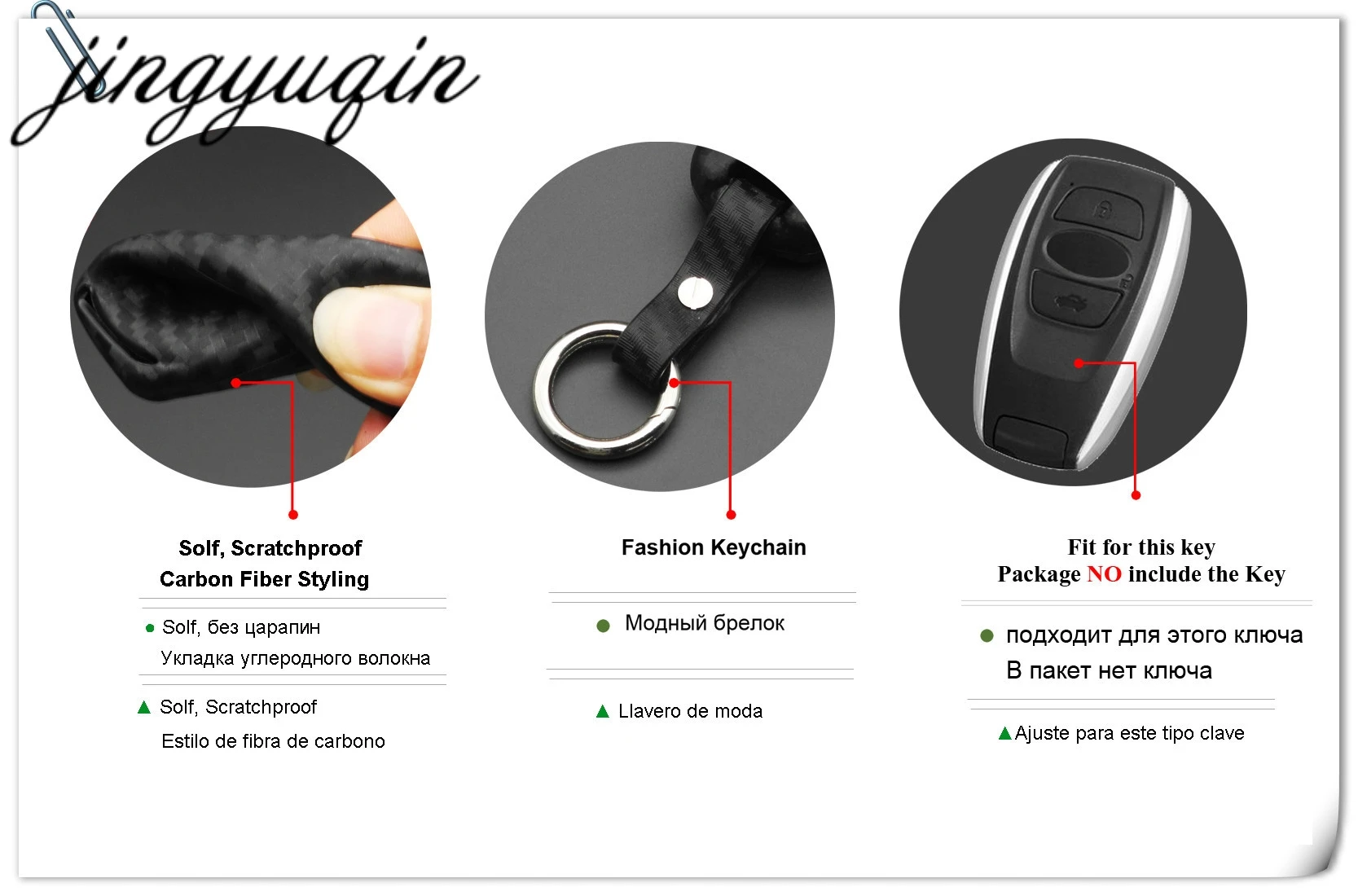 jingyuqin Carbon Silicone Car Smart Key Fob Case for Subaru Legacy Impreza Forester XV Trezia BRZ WRX Levorg Outback Fiber Cover