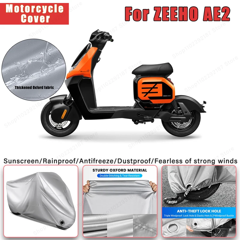 For Zeeho AE2 No Ea… - image