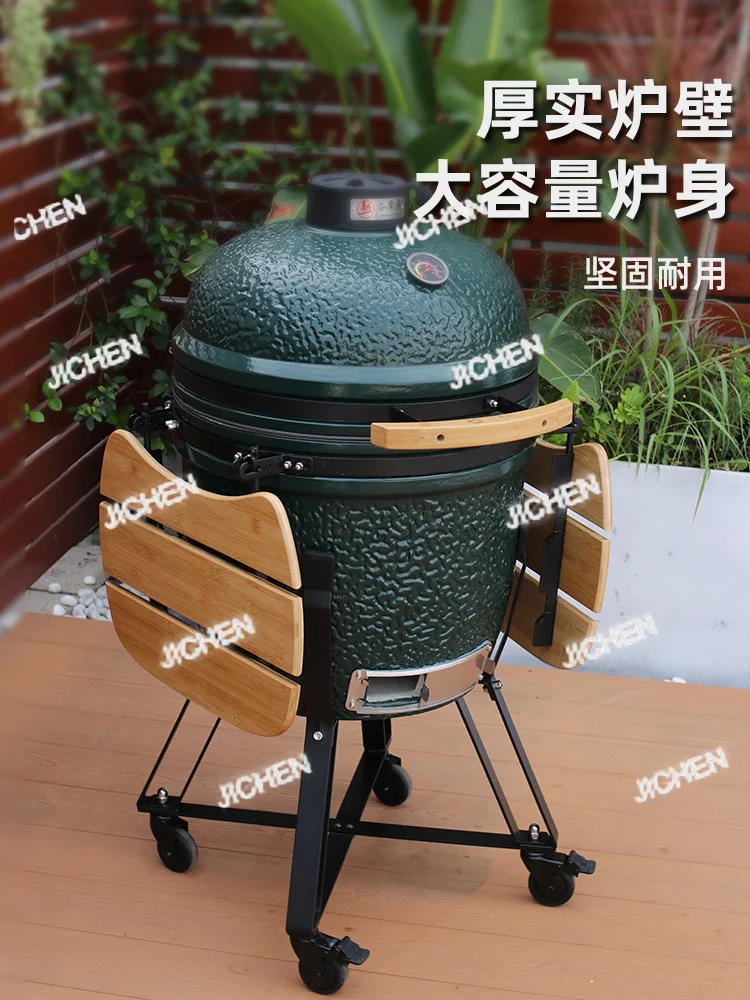 

Outdoor Ceramic Barbecue Grill Patio Balcony B & B High-end Barbecue Grill Professional Barbecue Grill