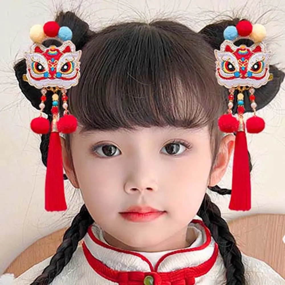 

2pcs Lion Children's Chinese Hairpin Plush Ball Flower New Year Tassel Barrettes Bow Golden Lock Embroidered Bow Headwear Kids