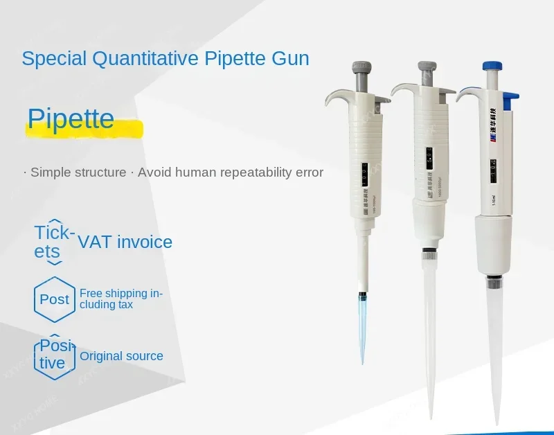 

Manual adjustable pipette gun tip 1ml 5ml 10ml YYQ-KT-0-1 YYQ-KT-0-5