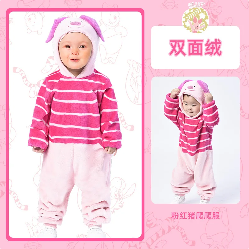 Disney Pajamas Pooh Bear Child Siamese Pajamas Tigger Long Sleeves Tracksuit Cute Baby Hooded Crawling Clothes Wholesale