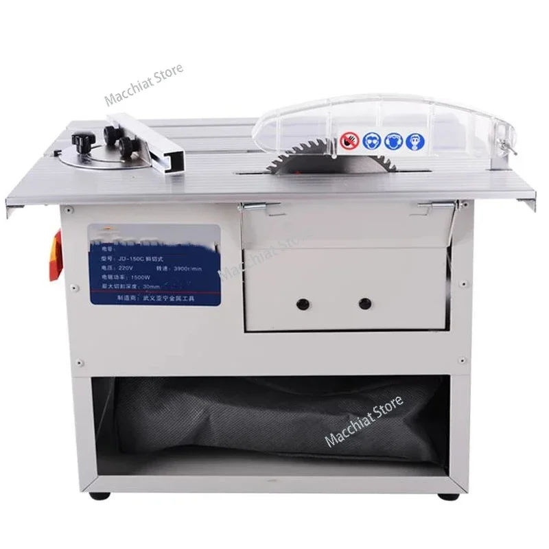 

JD-150C Electric Dust-Free Sliding Table Saw Woodworking Floor Miter Cutting Adjustable Speed