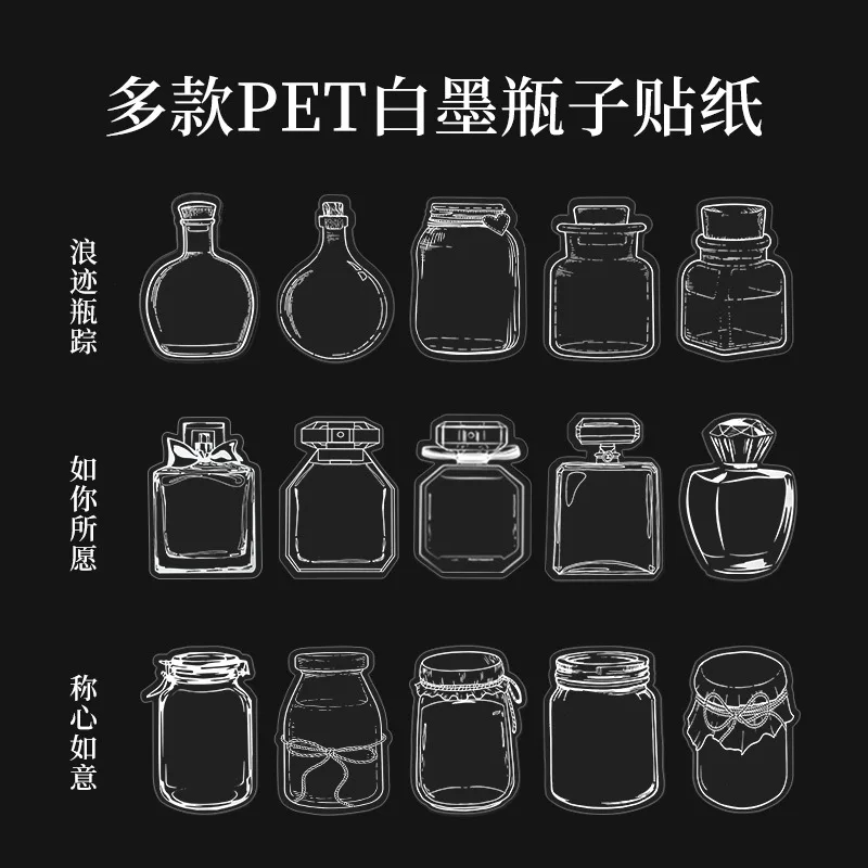 Gift Flower Bookmark  Material Transparent Specimen Homemade Plastic Embossed Plant Sticker Bottle Primary School Student Gift